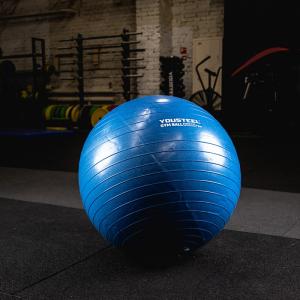 Купить Гимнастический мяч Yousteel Hard 75см в Ивангороде 