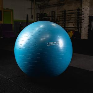Купить Гимнастический мяч Yousteel Soft 75 см в Ивангороде 